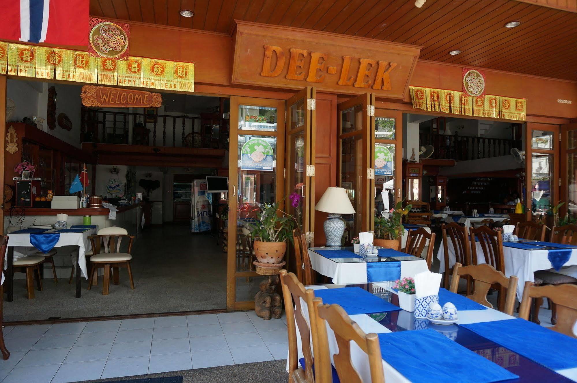 Dee-Lek Guesthouse And Restaurant Cha-Am Luaran gambar